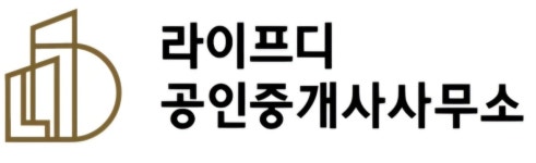 라이프디공인중개사사무소