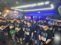 용인대SM복싱클럽 본관