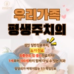 광명보람치과의원