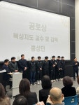용인대sm복싱클럽 금천점