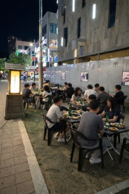 텐노미