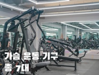 포에스짐 상무지구점 24시 헬스 PT