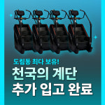 실버짐 헬스&PT 영등포점