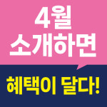 스포애니 광주동림점
