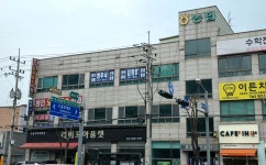 법무사김정열행정사사무소