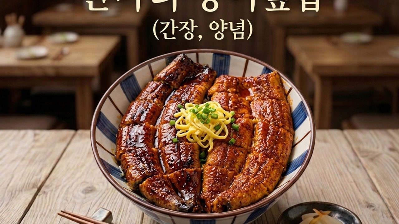 보신각