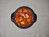 돈가득솥뚜껑