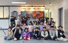 해동검도아라도장&점플라이줄넘기클럽