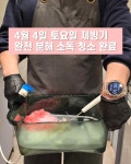 커스텀커피 안성점