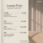 여성전용 더함 PT스튜디오