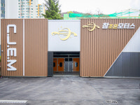 참조은모터스