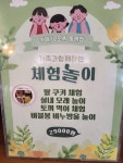 카페70도씨 동명점