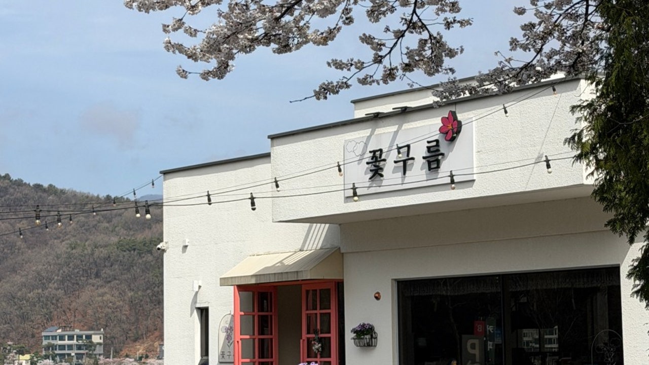 꽃구름
