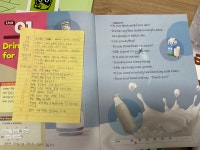 미래엔영어 오페라트루엘점 영어교습소