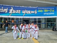 용인대아이키즈태권도