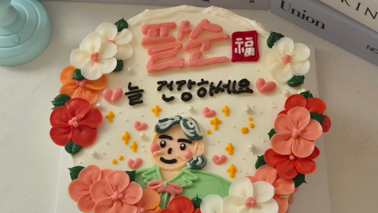크렘모아
