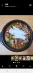 우정흑염소오리전문점