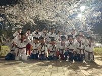 하느바람해맑은태권도