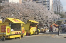 주식이닭강정