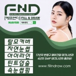 에프앤디
