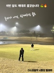 더스윙블랙 시흥점