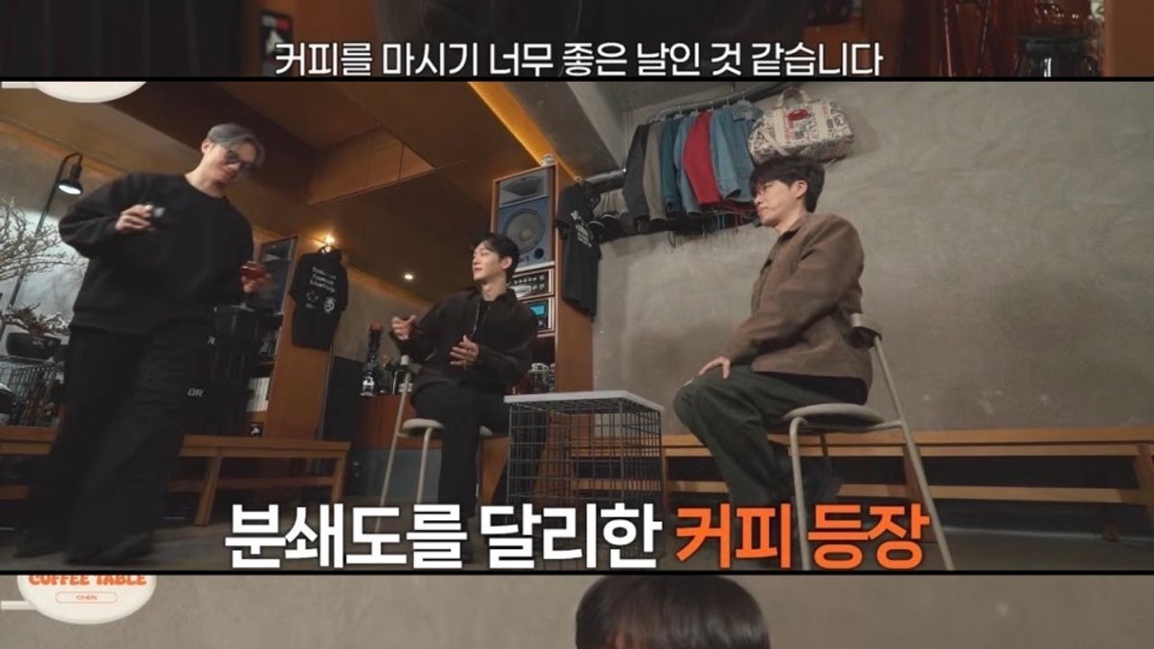 슈퍼 내추럴