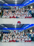 가온태권도장