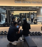 피트니스055 명서점 헬스&PT