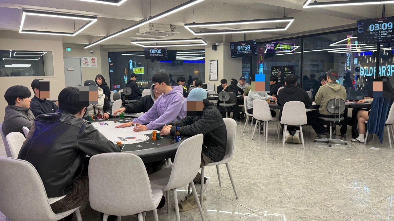 헤즈업 수원영통점
