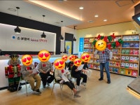 손샘영어 선재수학 반곡학원