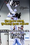 K타이거즈 탑클래스영어태권도장