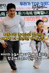 K타이거즈 탑클래스영어태권도장