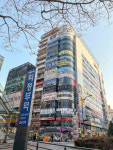 온정주의 쉼표