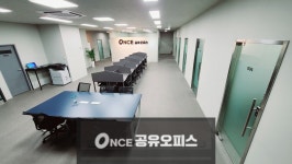 원스 공유오피스 대구점