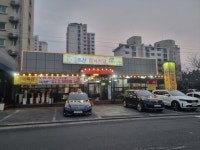 송이축산정육식당2호점