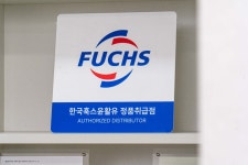 카이모터스 기흥동탄점