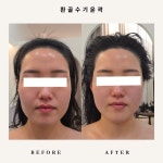 옥정뷰티온 피부&헤드스파