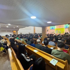 사동교회