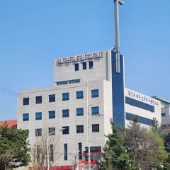 대전명성교회