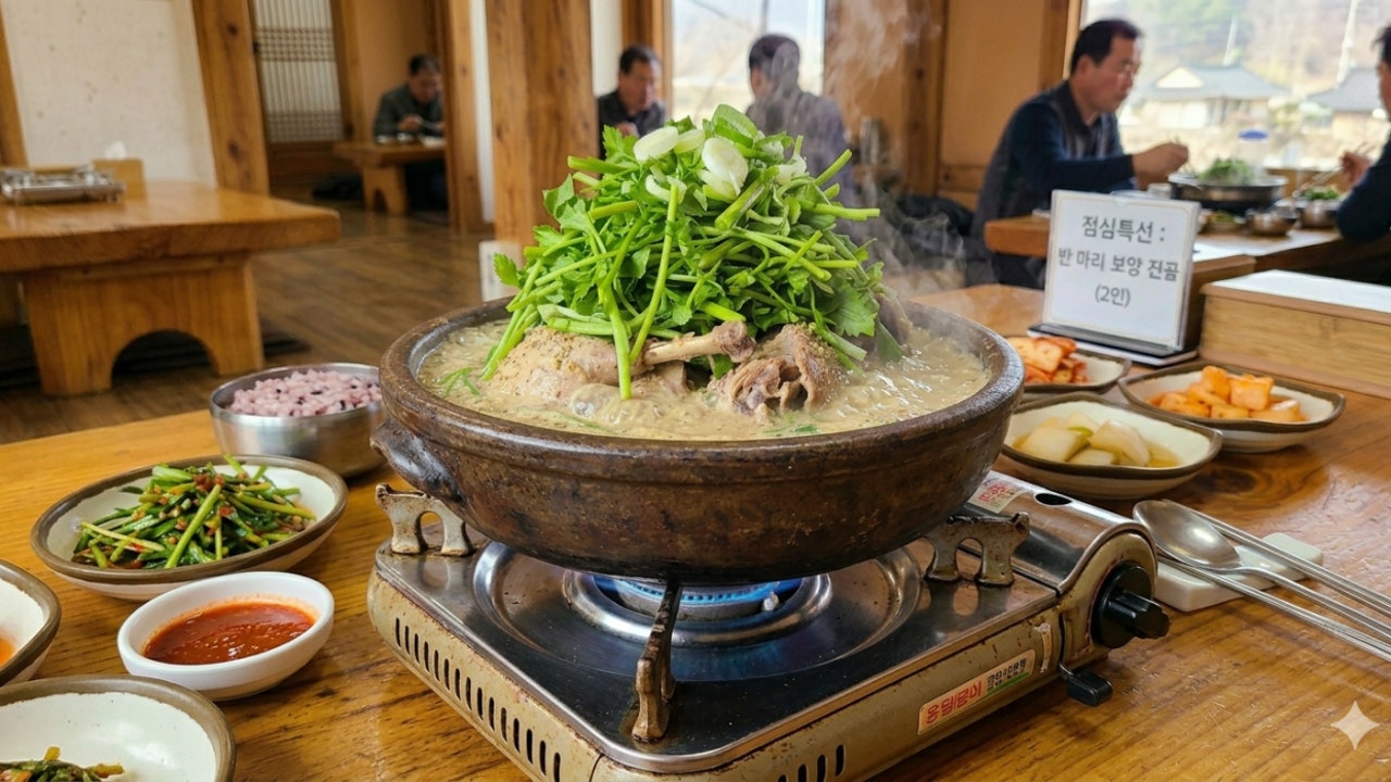 옹달샘가든