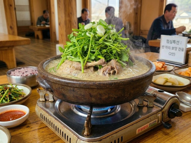 옹달샘가든