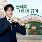 샤브올데이 동탄목동점