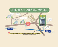 라임광고기획