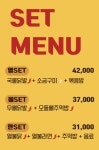 열불란닭발