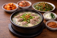 별미국밥