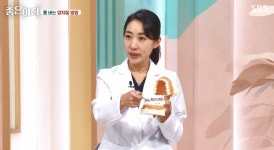 서울고운이치과의원 반포