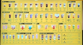 컴포즈커피 과천상상자이점