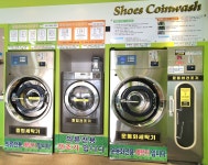 셀프24시 무인빨래방 춘천칠전점