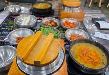 아리랑명품추어탕