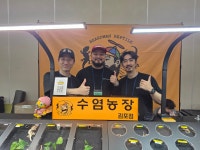 파충류샵 수염농장 안산점